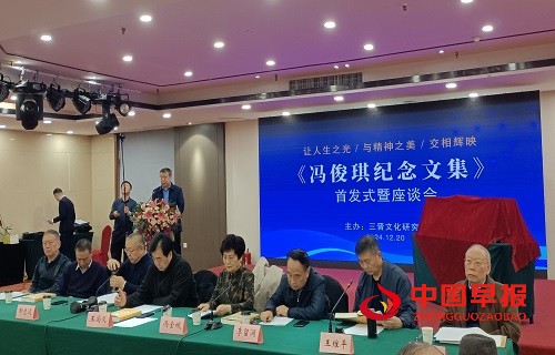 微信图片_20241223100609.jpg