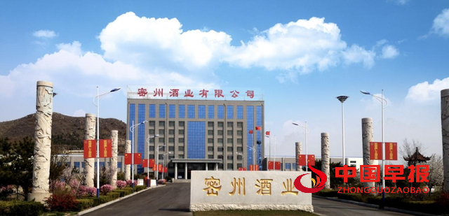 13524551356413979_5.png