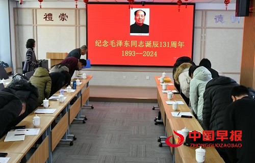微信图片_20241227093910.jpg