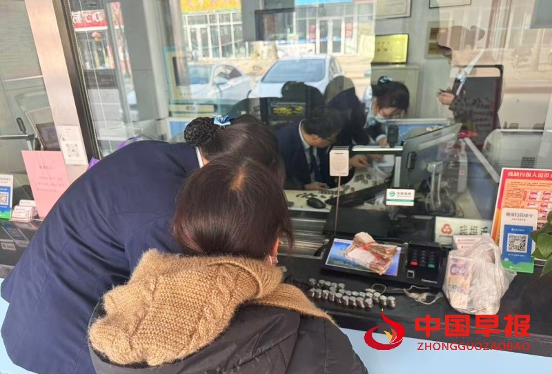 1735449096762248.jpg 微信图片_20241229124354_副本.jpg