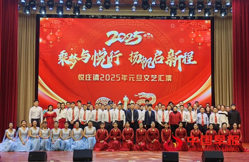 1735643357101857.jpg 716eec2ed70284c2932e77ee041dea3_副本.jpg