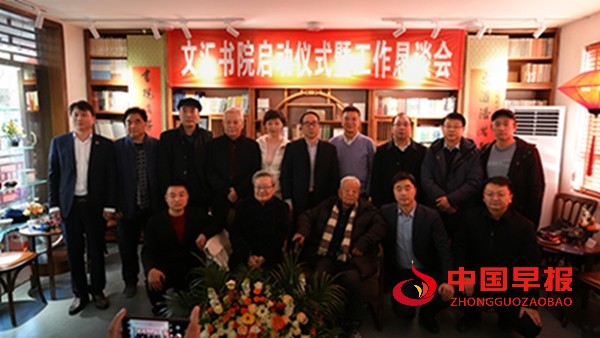 1737296934375277.jpg 微信图片_20250119212658.jpg
