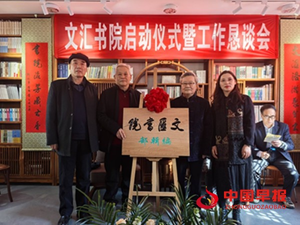 1737297016114241.jpg 微信图片_20250119213031.jpg