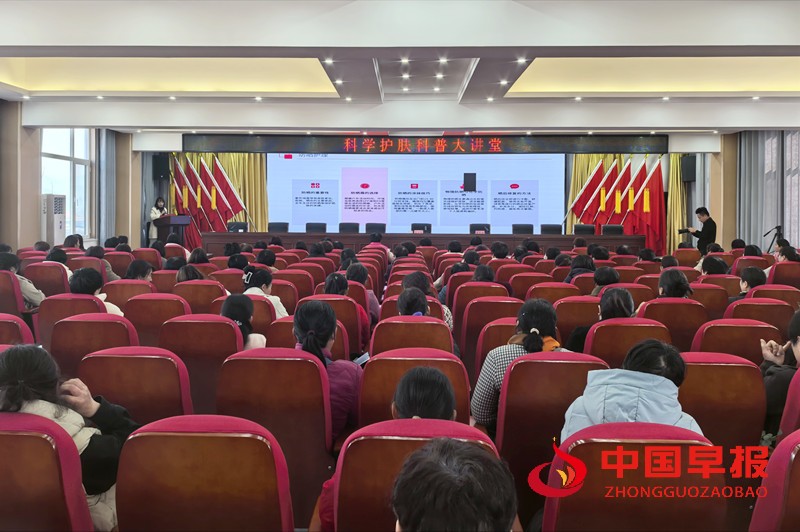 1741250269180834.jpg 微信图片_20250306162412_副本.jpg