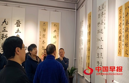 微信图片_20250328152154.jpg