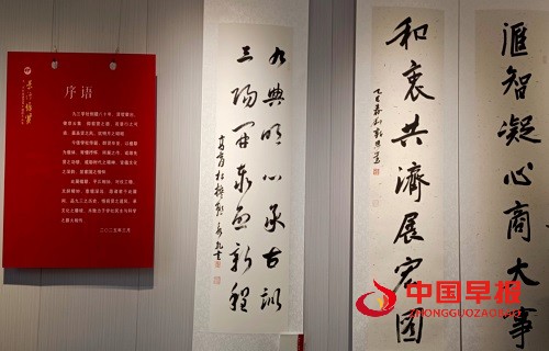微信图片_20250328153008.jpg