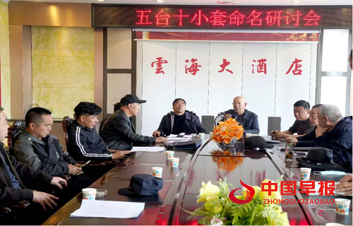 微信图片_202504011550300.png