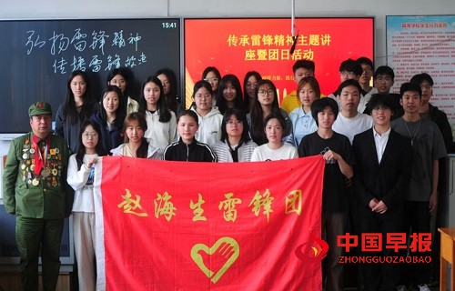 微信图片_20250408094637.jpg