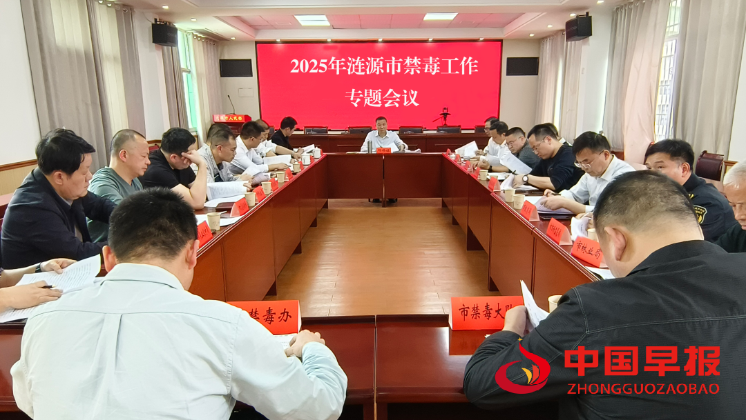 图片01.png