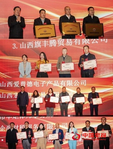 1744770543123157.jpg 微信图片_20250416101217.jpg