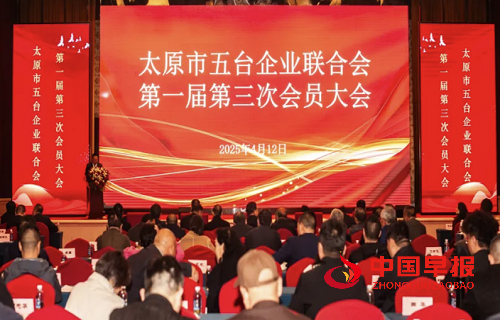 1744770682167670.png 微信图片_20250416101249.png