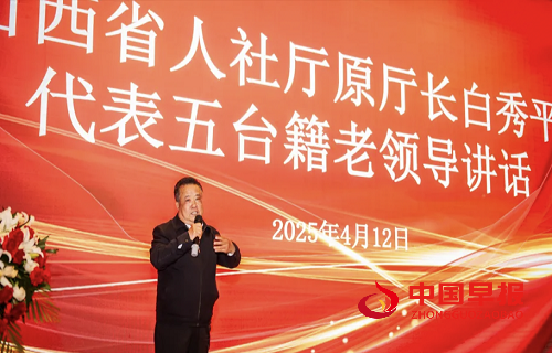 1744771032183162.png 微信图片_20250416101211.png
