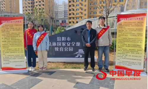 微信图片_20250416221338.png