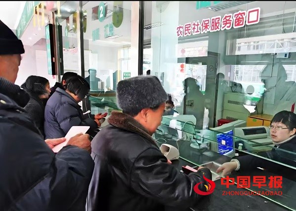 微信图片_20250417140030.jpg