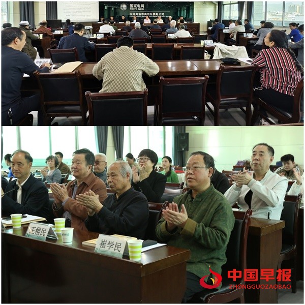 微信图片_20250421150048.jpg
