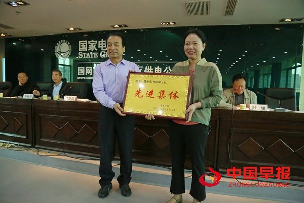 微信图片_20250421150115.jpg