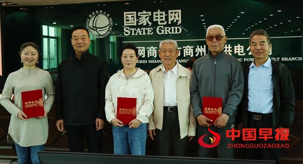 微信图片_20250421150243.jpg