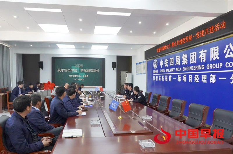 微信图片_20250428163825_副本.jpg