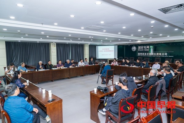 微信图片_20250429115404.jpg