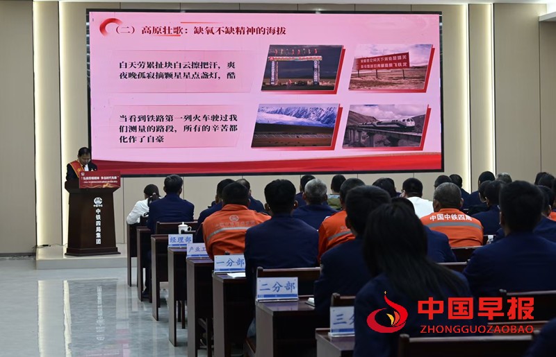 微信图片_20250512105610_副本.jpg