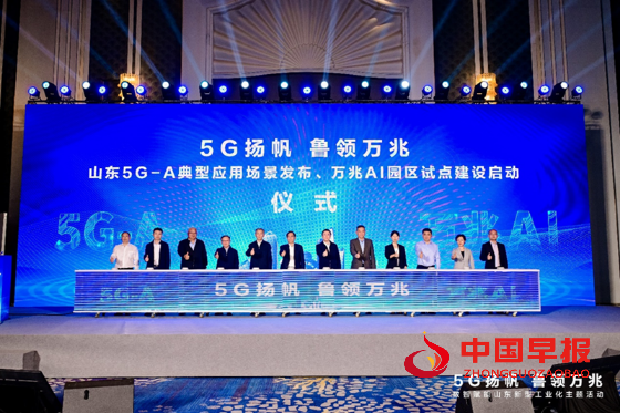 微信图片_20250512152033_副本.png