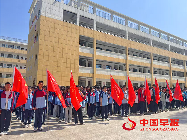 集会.png
