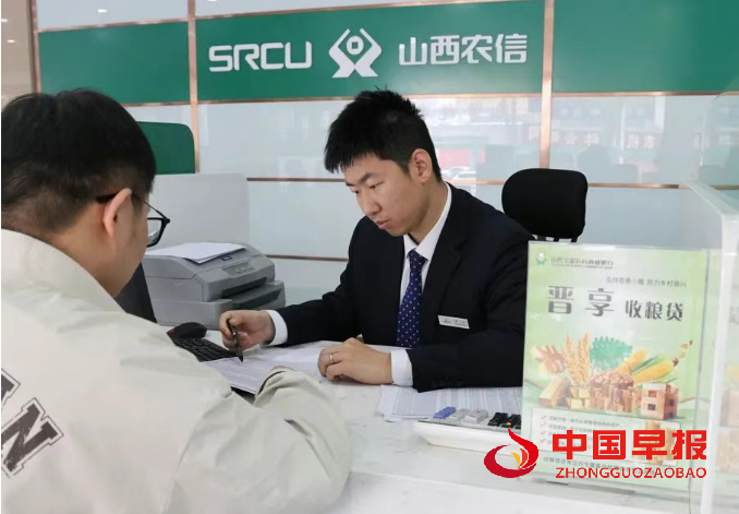 微信图片_20250512215827.png