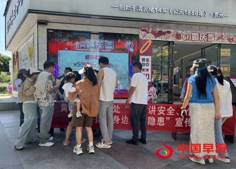 微信图片_20250512222355_副本.jpg