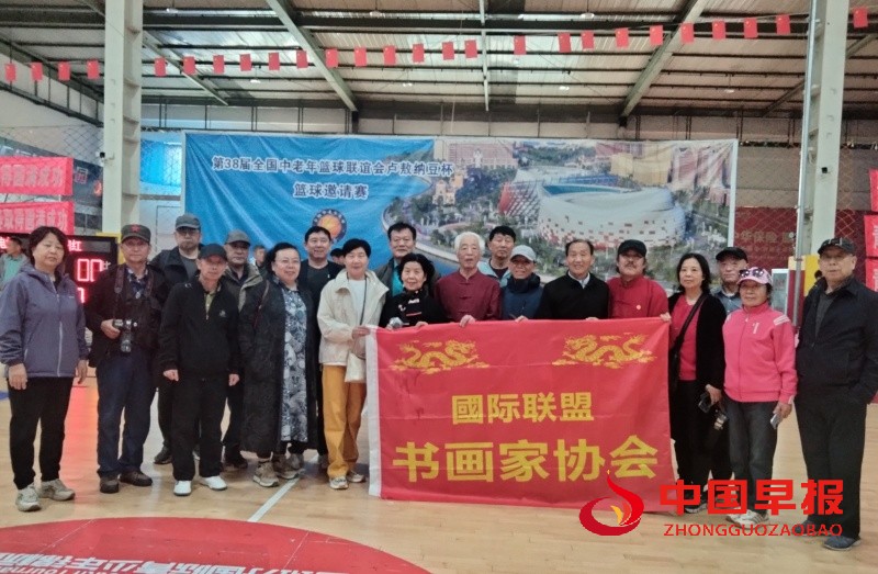 微信图片_20250512222811_副本.jpg