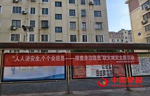 微信图片_20250513091303.jpg