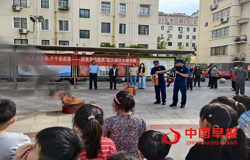 微信图片_20250513091317.jpg