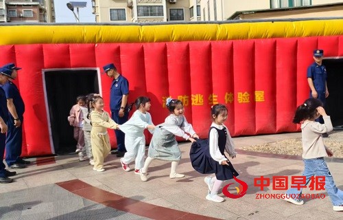 微信图片_20250513091313.jpg