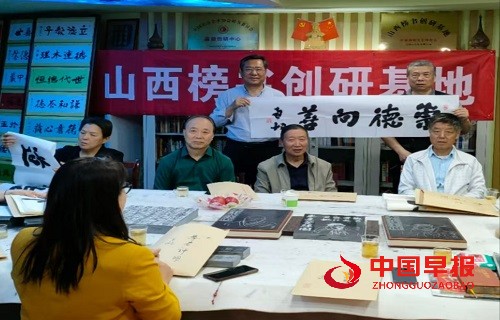 微信图片_20250514092635.jpg