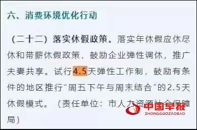 微信图片_20250527104729.jpg
