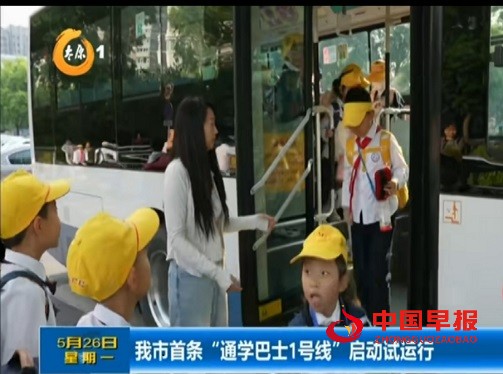 微信图片_20250528095311.jpg