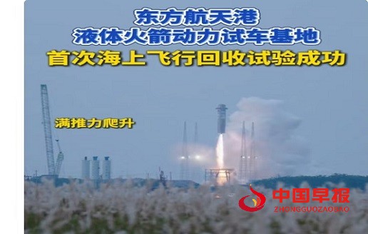 微信图片_20250530084407.jpg