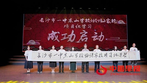 微信图片_20250601091507.jpg