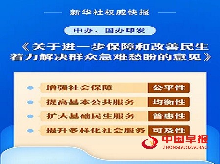 微信图片_20250612090216.jpg