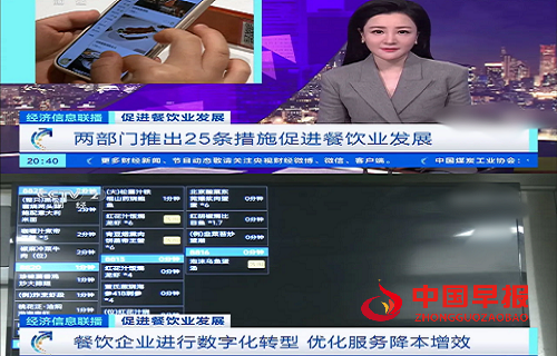 微信图片_20250616094829.png