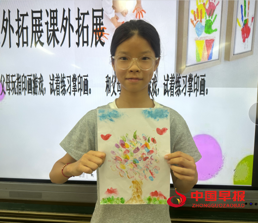 4学生书画.png