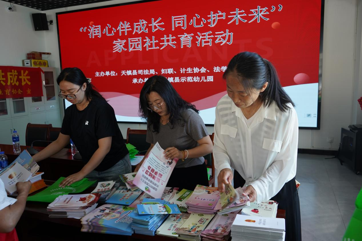 图片04.png