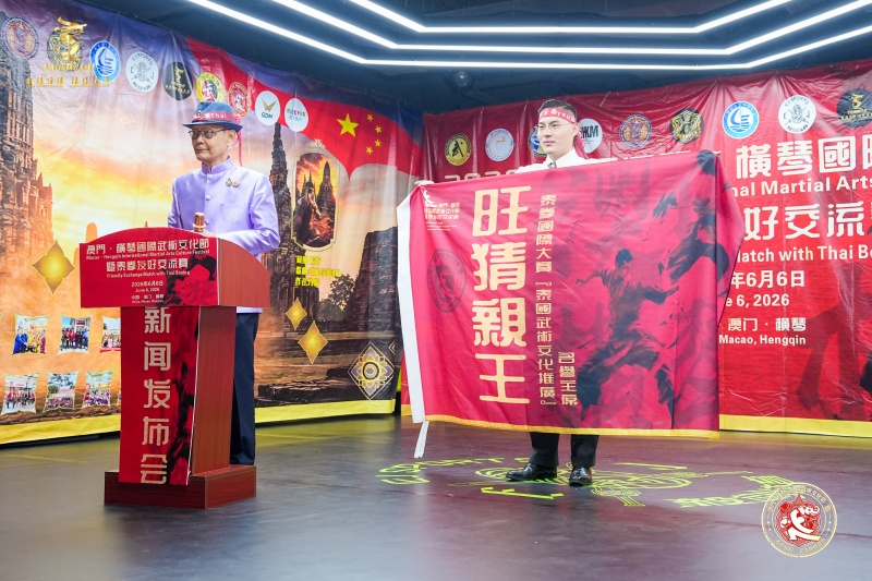 微信图片_20260608195857_430_152_副本.jpg