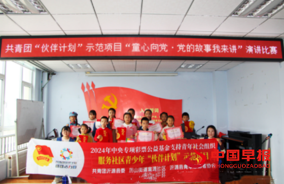 1733056223154314.png 640 (3)_副本.png