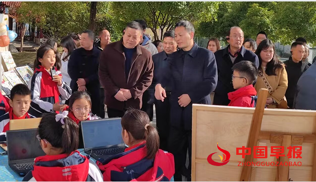 1733119756167489.png 2.png