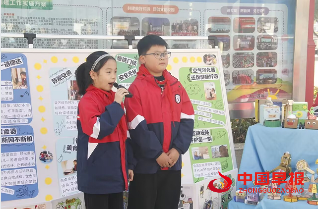 1733119833180941.png 7.png