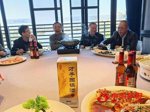 1733227882996346.jpg 微信图片_20241203195846.jpg