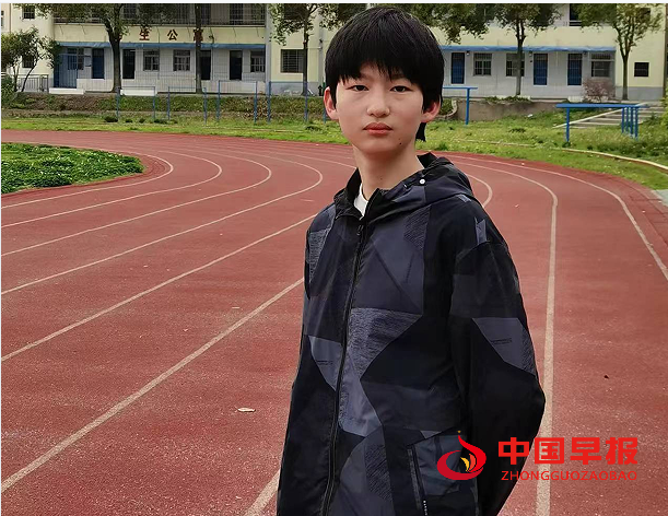 1733375499110135.png 五里初中九(1)班 闵政杰.png