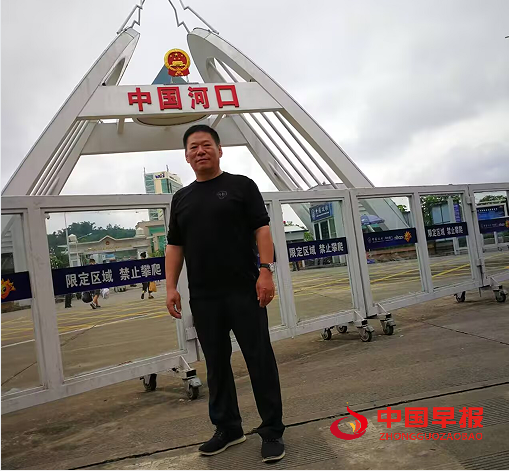 1733622691556121.png 韦学锋先生.png