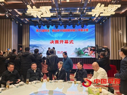 1733662277148204.jpg 微信图片_20241208204114.jpg