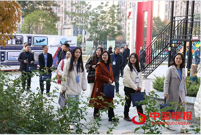 1733802569146216.png 3参观校园2.png